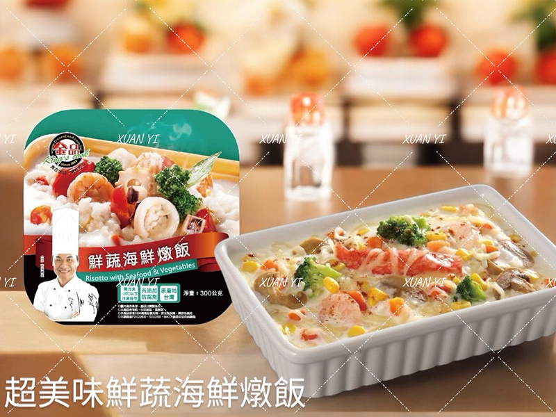 金品-鮮蔬海鮮燉飯300g-團購