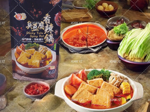 東方珍饌-臭豆腐香辣鍋800g-團購
