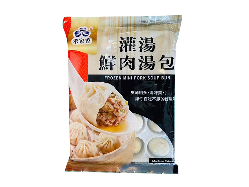 禾家香-灌湯鮮肉湯包560g-團購
