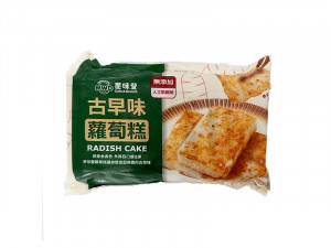 麥味登-古早味蘿蔔糕1000g-團購
