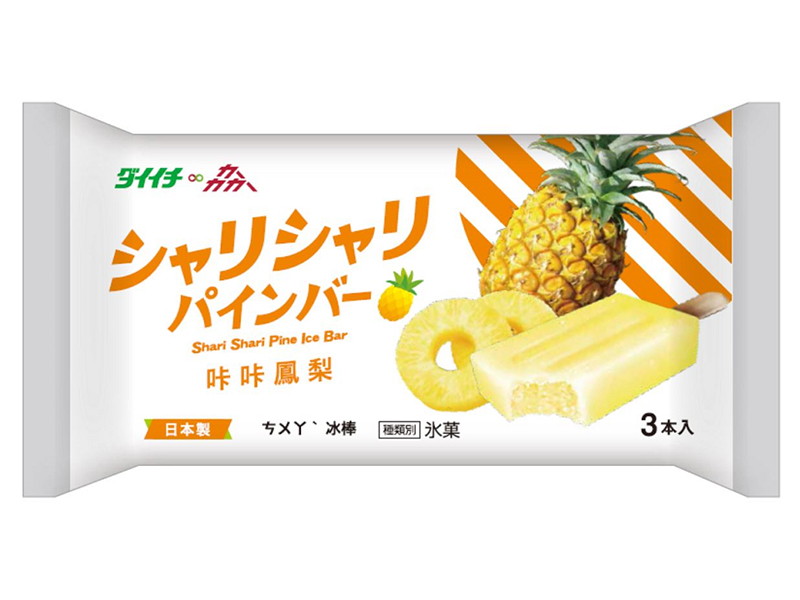日本Daiichi咔咔鳳梨挫冰棒255g-團購