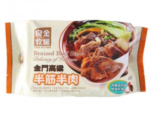 良金牧場-半筋半肉640g-團購