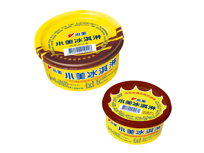 小美小黃杯冰淇淋-巧克力66g