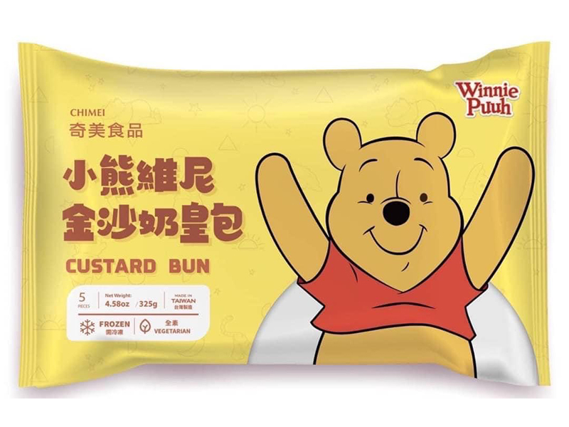 奇美-小熊維尼金沙奶黃包65g-團購