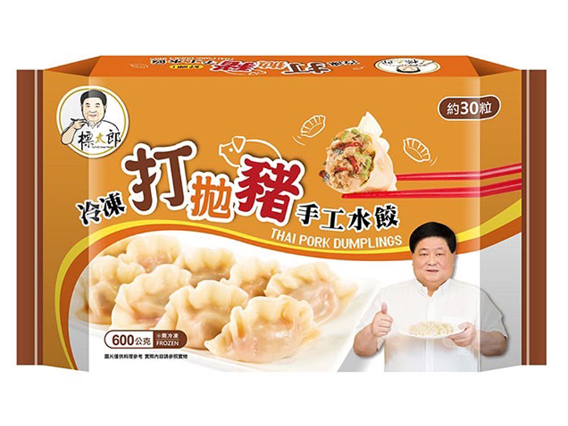 標太郎-打拋豬肉水餃20g
