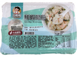 巧媽媽-鮮蝦餛飩250g-團購