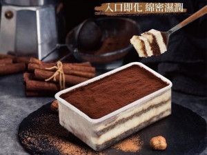 復興空廚-提拉米蘇寶盒320g_團購