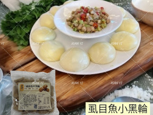 桂冠 -原作虱目魚小黑輪600g-團購