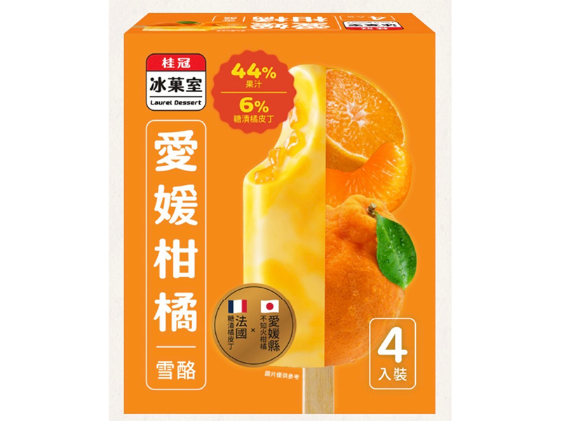 桂冠-愛媛柑橘雪酪320g