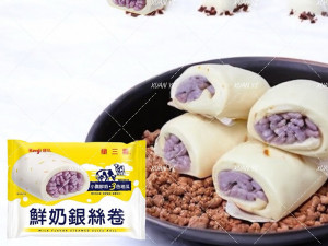 健司-纖三薯鮮奶銀絲卷390g-團購