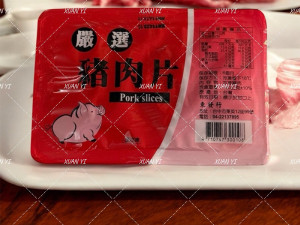 嚴選豬肉片140g-團購