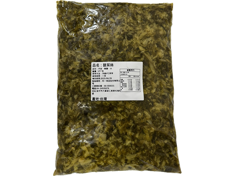 酸菜絲3000g