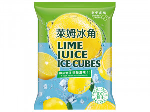 老實農場-萊姆冰角280g-new-團購