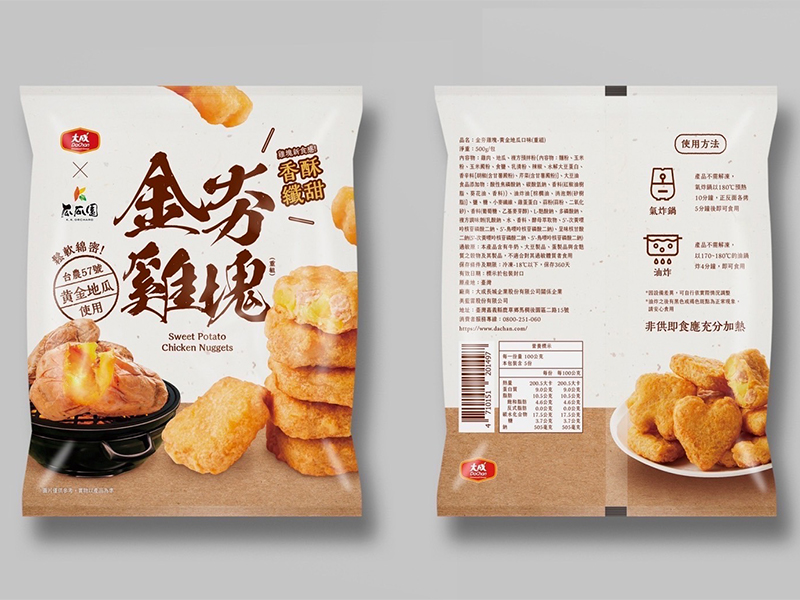大成金夯雞塊-黃金地瓜口味500g