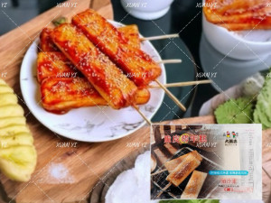 大興吉-脆皮烤年糕261g-團購
