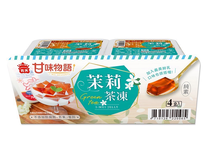 義美茉莉茶凍160g