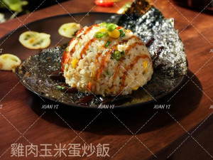 卜蜂-雞肉玉米蛋炒飯230g-團購