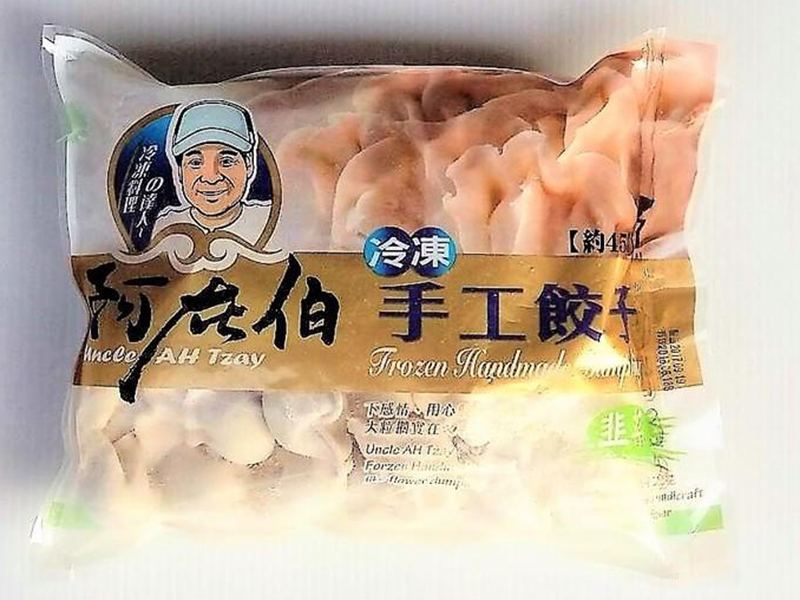 阿在伯-韭菜豬肉水餃17g-團購