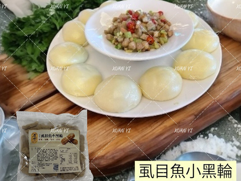 桂冠 -原作虱目魚小黑輪600g