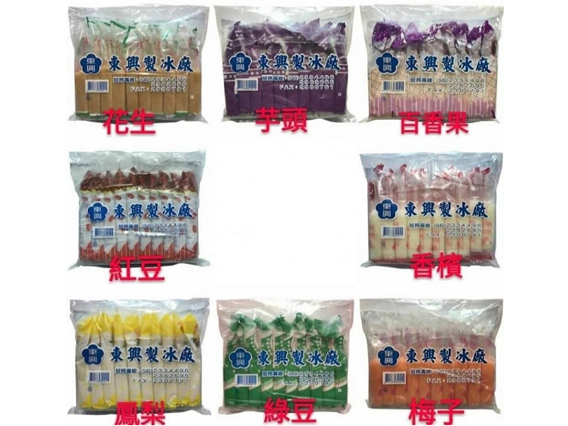 東興冰棒700g-團購