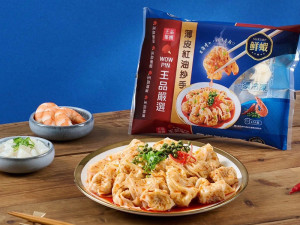 王品-薄皮紅油炒手-鮮蝦160g-團購