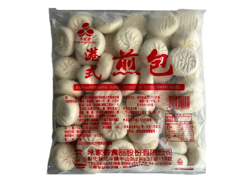 禾家香港式煎包28g
