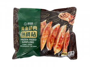 麥味登-冷凍熟鍋貼900g-團購
