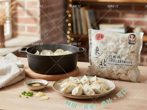 巧媽媽東北手工水餃-高麗菜900g-團購