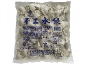 禾家香手工水餃-高麗菜豬肉18g-團購