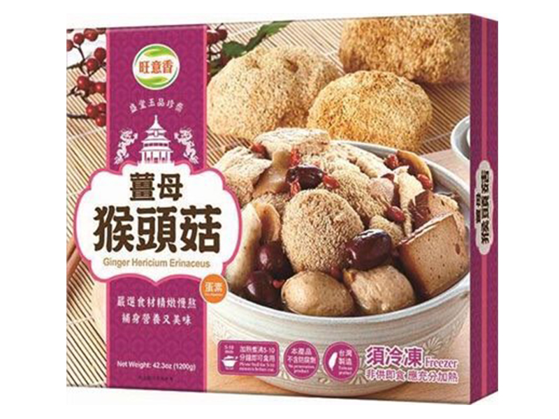 旺意香-薑母猴頭菇1200g