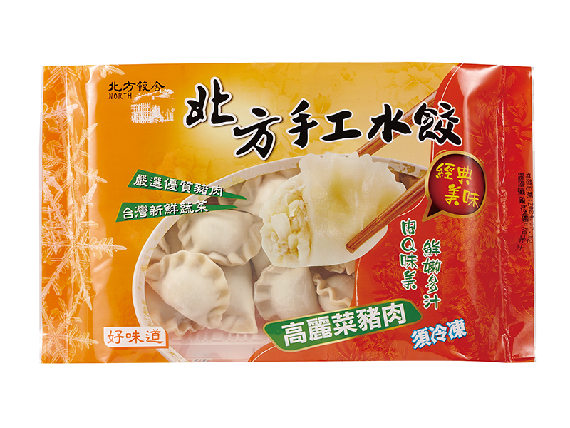 北方餃舍手工水餃-高麗菜豬肉550g-團購