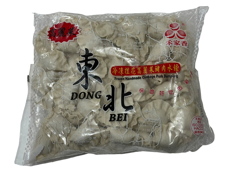 禾家香東北高麗菜豬肉990g-團購