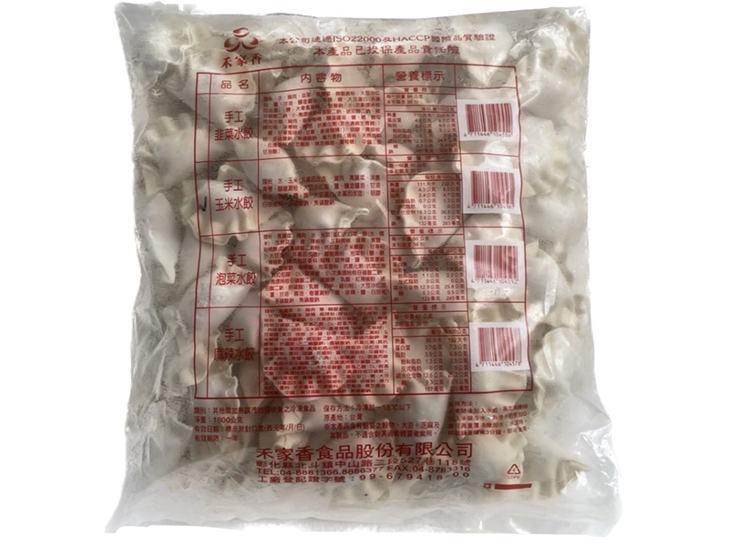 禾家香手工水餃-玉米豬肉18g