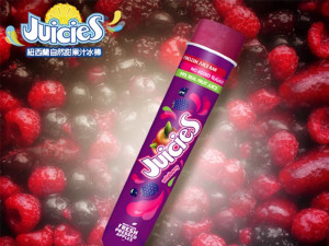 Juices鮮果支冰棒-野莓80g-團購