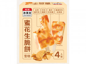 桂冠-蜜花生脆餅雪糕380g