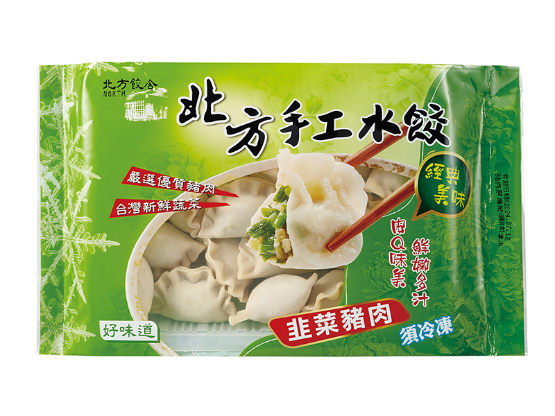 北方餃舍手工水餃-韭菜豬肉550g-團購