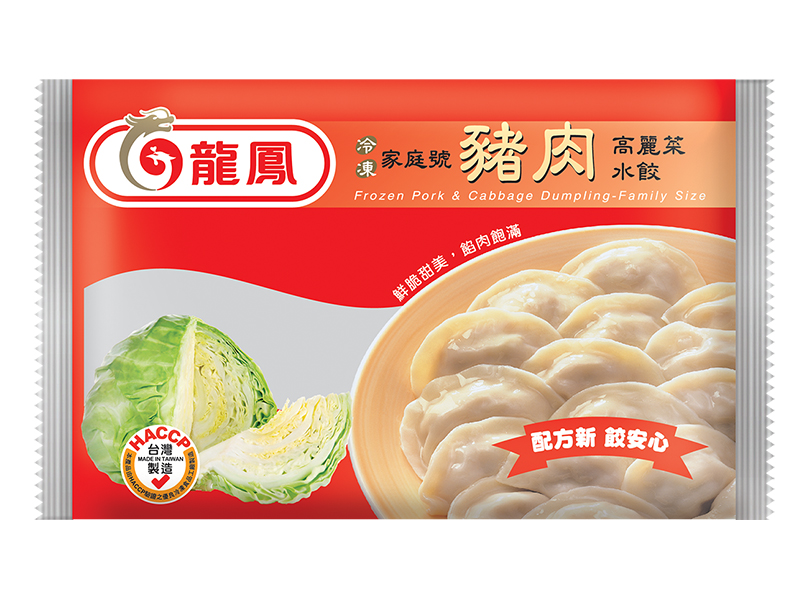 龍鳳高麗菜豬肉水餃家庭號1092g-團購