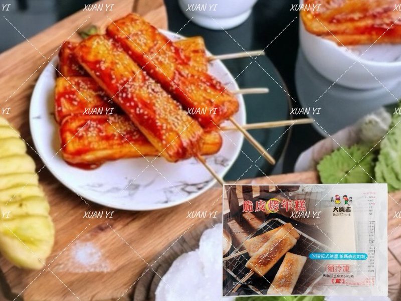 大興吉-脆皮烤年糕261g