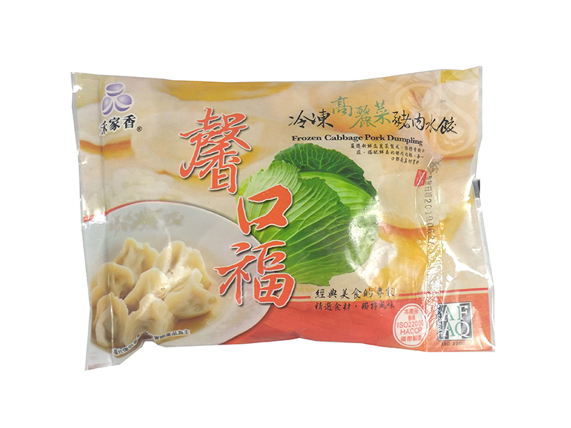 禾家香馨口福水餃-高麗菜豬肉14g