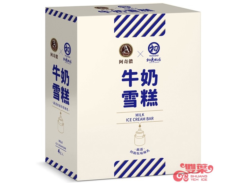 阿奇儂x初鹿牧場-牛奶雪糕340g-團購
