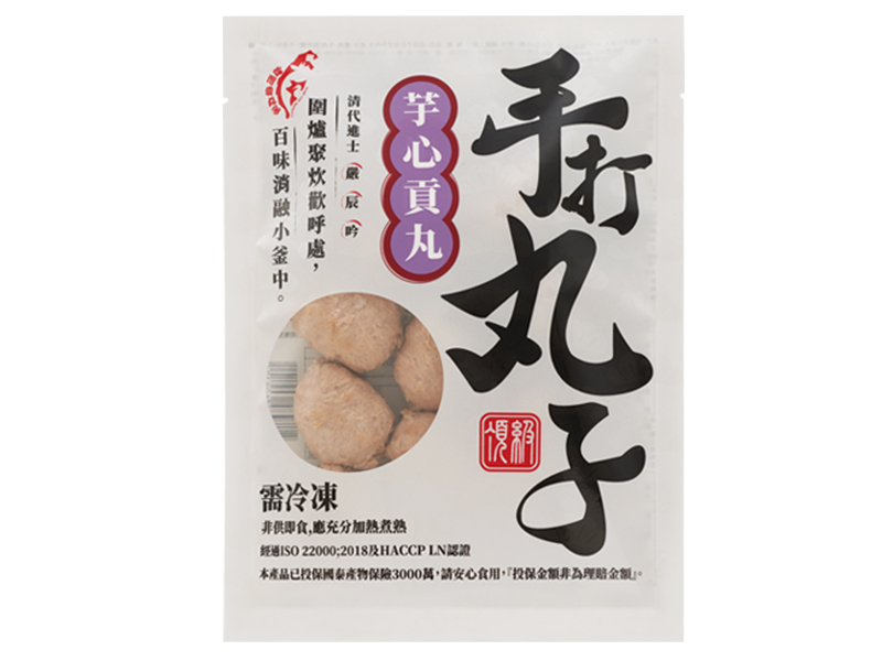 手打丸子芋心貢丸240g_團購