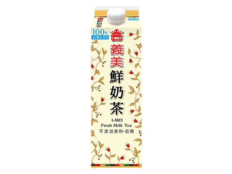 義美鮮奶茶900ml-團購