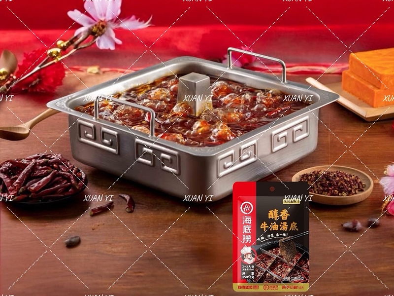 海底撈-醇香牛油湯底150g-團購
