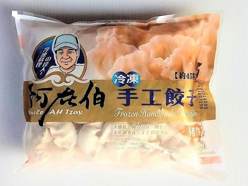 阿在伯-高麗菜豬肉水餃17g