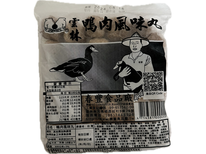 春豐-鴨肉風味丸300g