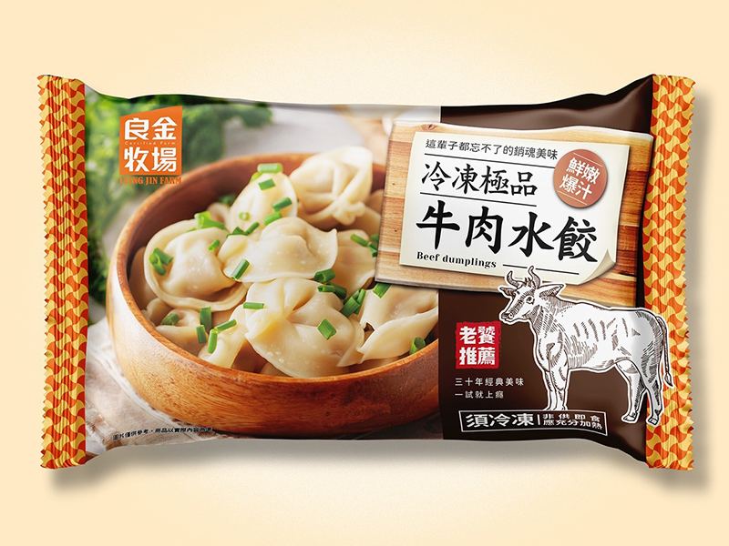 良金牧場-牛肉水餃500g-團購